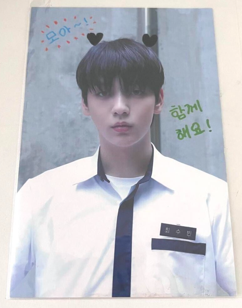 TXT Soobin Run Away 943 Broadcast official Photocard Tomorrow x