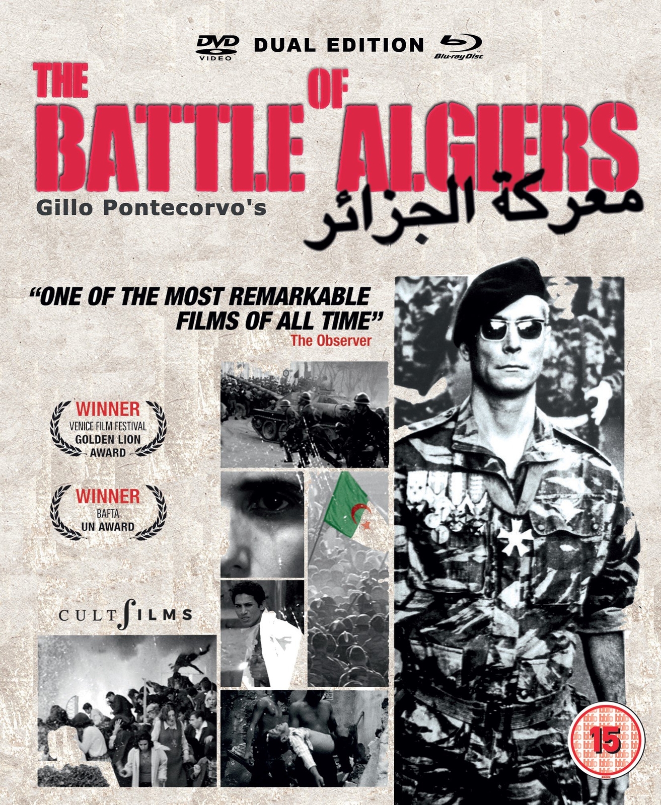 Battle of Algiers - Dual Format Special Edition (Blu-ray)