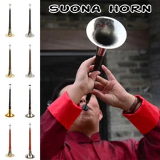 Chinese Suona Instrument D Key Folk Wind Suona Wooden Traditional Musical New
