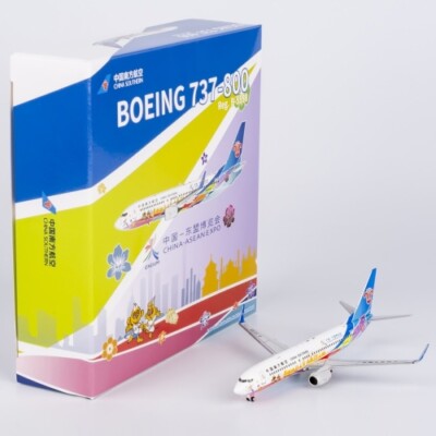 NG Model Boeing 737-800 China Southern ''CAEXPO'' B-5598 1:400 Modellflugzeug