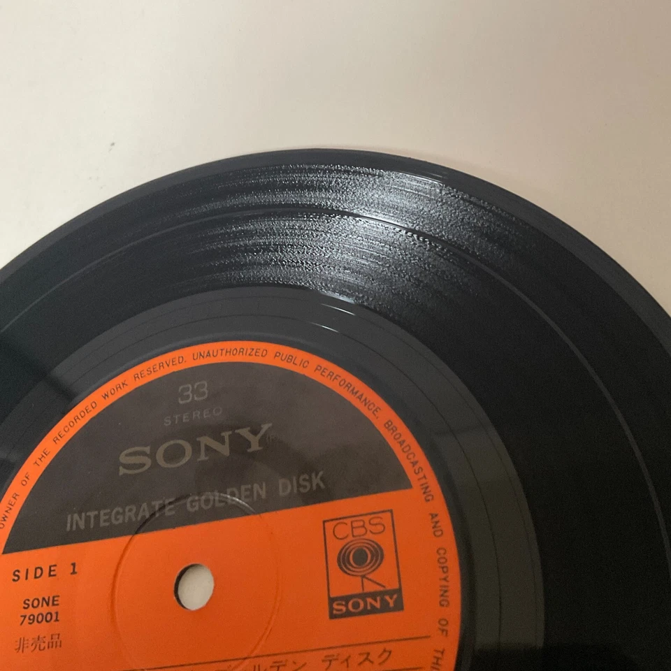 Andy Williams Simon & Garfunkel Dave Brubeck Sony Golden Disk Japan 7" EX VG - Image 4 of 4