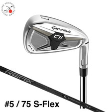 Taylormade Golf Qi MAX Iron 5 S-Flex REAX 75 Graphite Shaft Men RH 2026 Model