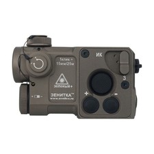 HamGeek Mini1300 0.1-1300MHz HF/VHF/UHF Antenna Analyzer 4.3" Touch Screen my23