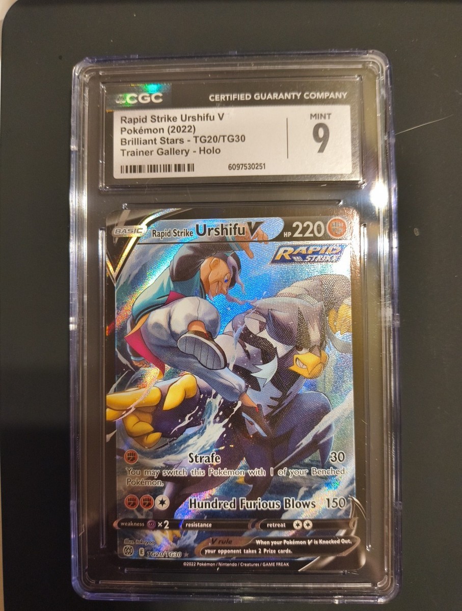 【2/22誕生日セール】 SAURUS SWS DECKSTICK 76 j Rapid Strike Urshifu V TG20/TG30 Swsh09: Brilliant Stars Trainer