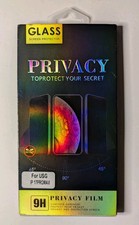 privacy tempered glass screen protector For iPhone 17 pro Max