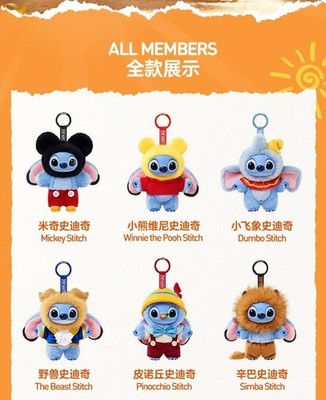 Authentic Disney Stitch Adventure Series Blind Box Figures Toy