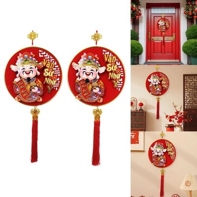 Chinesisches Neujahr hängende Dekoration klassische Elemente erschüttern Gott des Reichtums