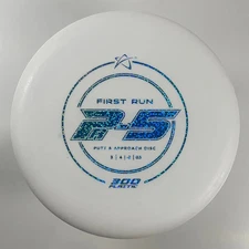 PA-5 | 300 | White/Blue Holo 172-177g (First Run)