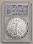 2025-(P) PRIVY SILVER EAGLE PCGS MS70 FIRST STRIKE 1 OZ SILVER COIN SKU 52612556