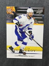 23-24 UD Extended Series Hockey Tribute T-4 Nikita Kucherov