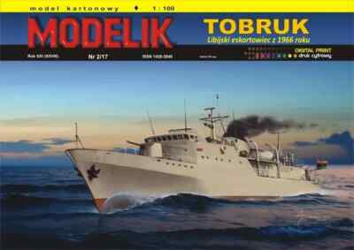 Card Paper Model Kit CUT OUT TOBRUK Libyan Escort Ship From 1966 Scale 1/100 A3