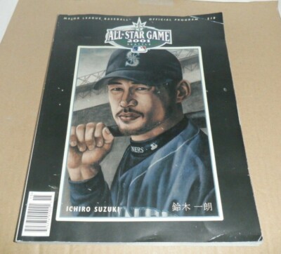 2001.ALL DTAR GAME オフシャルプログラム　イチロー表示 2001 MLB ALL-STAR GAME PROGRAM ICHIRO SUZUKI COVER BASEBALL