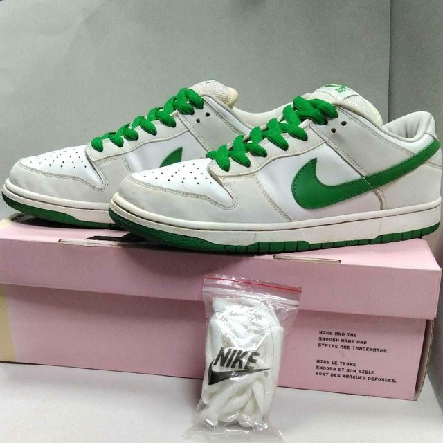 nike sb classic green