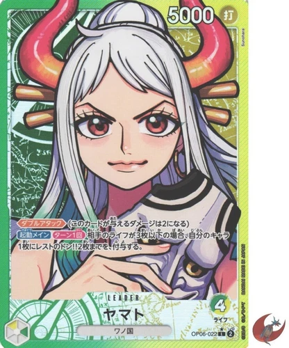 One Piece card OP06-022 Yamato L Parallel Japanese Era