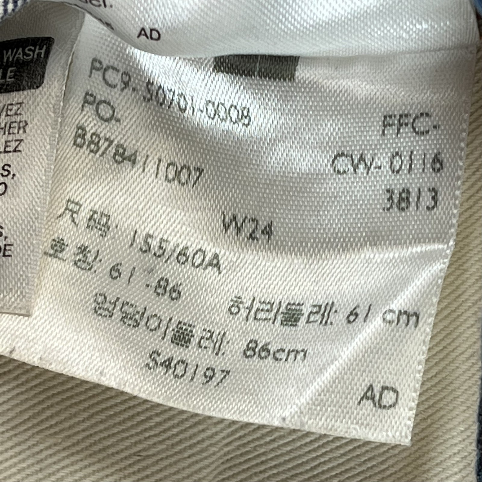 Foto 14 di 19