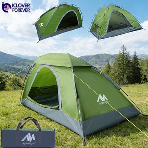 Waterproof 1 Person Camping Backpacking Tent Ultralight Fr Outdoor Hiking Travel