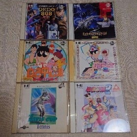 PC Engine Software 9-Disc total Set Premium Japanese lot Super CD-ROM2 discs