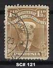 14 Rhodesia Stamps:  SC# 59-122a; Great Lot; No Faults; $110 CV! — photo 9