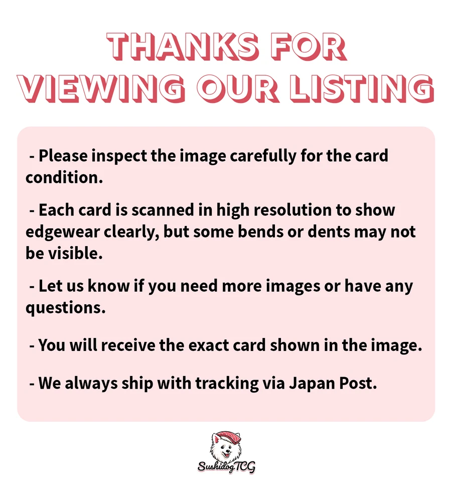 Lugia V Promo 322/s-p Mystery 2022 Japanese Pokemon Card - Image 3 of 3