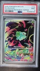 2025 Pokemon Meg En-Mega Evolution #133 BULBASAUR Enhanced BSTR Box Topper PSA 9