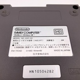 Nintendo New Famicom Console AV Disk System set New Belt Japan Tested