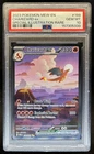 2023 Pokemon SV 151 Charizard ex Special Illustration Rare #199/165 PSA 10