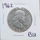 1962 Franklin Half Dollar Brilliant Uncirculated 50C Uncertified Franklin Coin