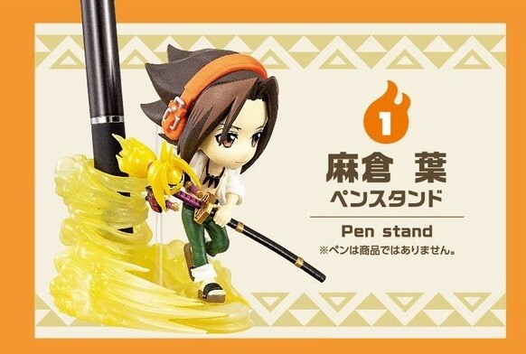 SHAMAN KING 　　未開封激レアセット SHAMAN KING: OVER SOUL BOX - 4Pack BOX | Nin-Nin-Game.com その他