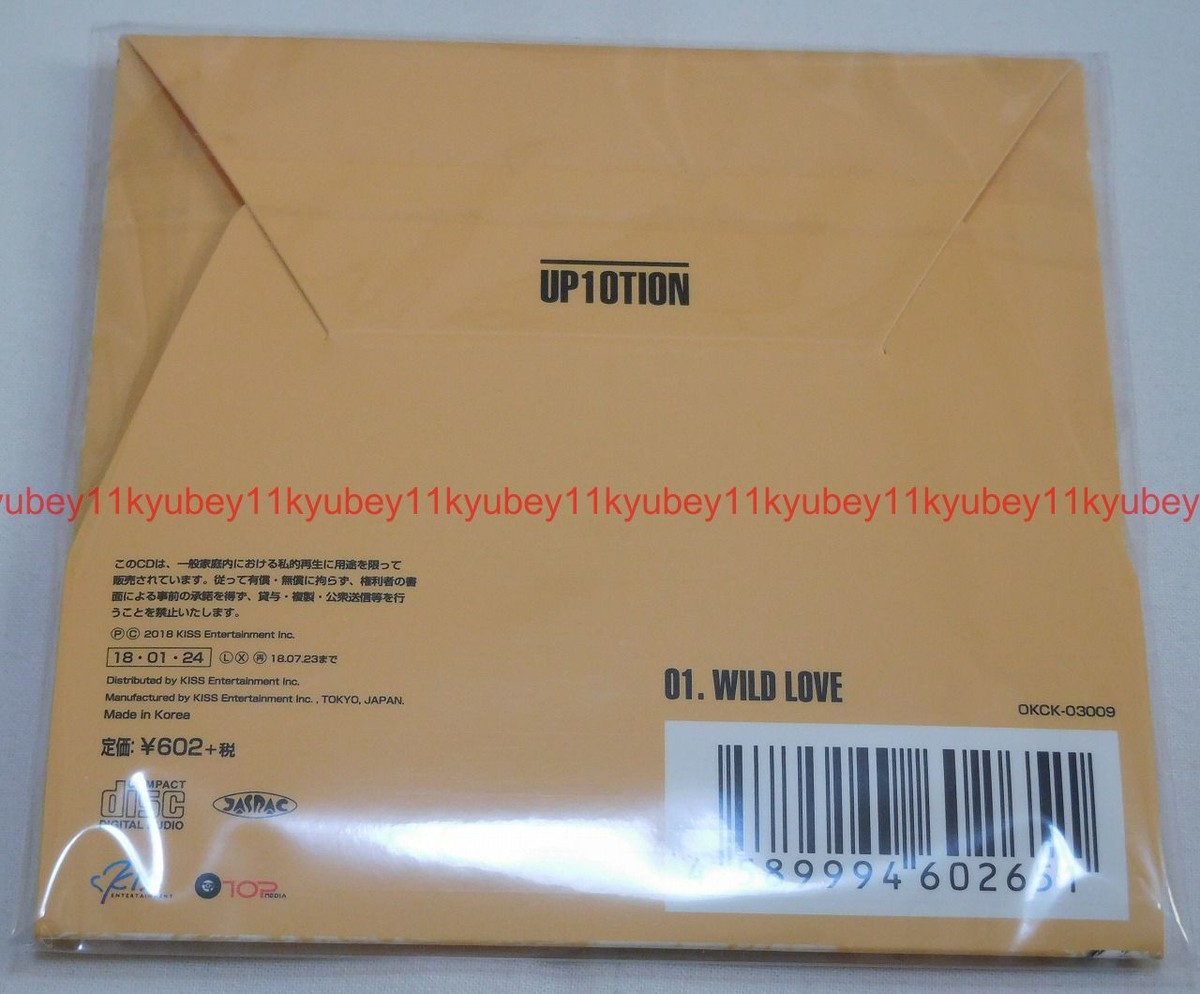 New UP10TION WILD LOVE First Limited Edition Bit-to CD Japan OKCK