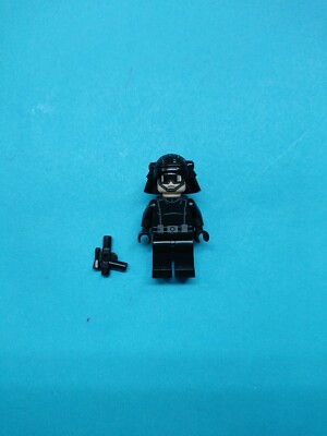 Lego Star Wars Minifigure Imperial Death Star Trooper w/ Blaster