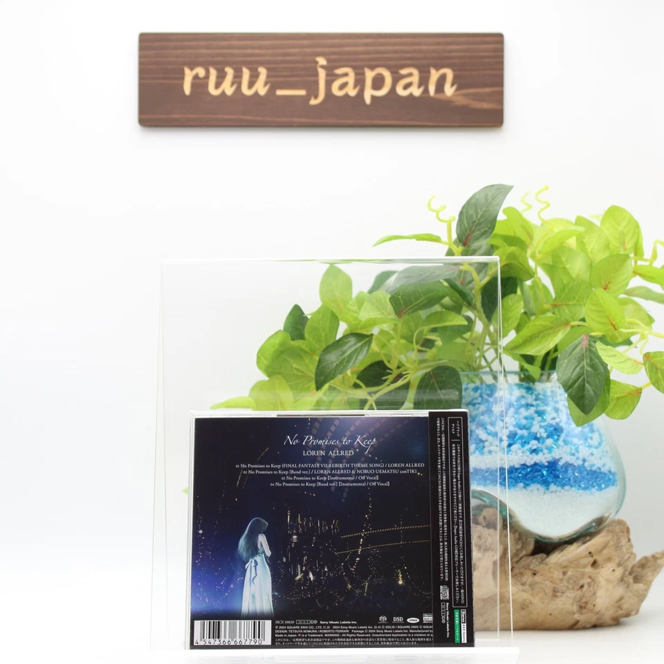 No Promises to Keep FINAL FANTASY VII REBIRTH THEME SONG SACD Multi Hybrid Sing - Image 2 of 3