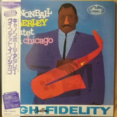 The Cannonball Adderley Quintet - In Chicago / NM / LP, Album, RE