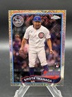 2024 Topps Update CHROME SILVER PACKS MOJO REFRACTOR (Choose Your Card)