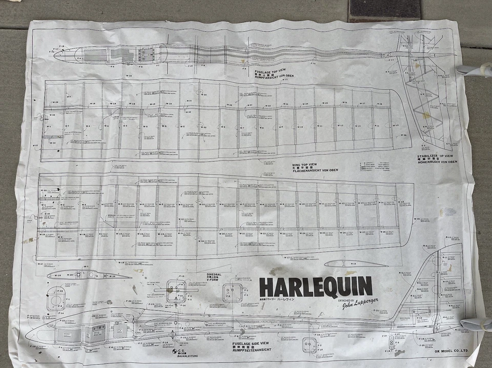 Looking For A Harlequin Gilder Plane Plan? - Image 2 of 3