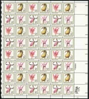 Orchids Wedding Sheet of Forty Eight 20¢ Postage Stamps Scott 2076-2079