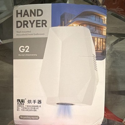 XUKE G2 Wall Mounted Hand Dryer Grey/White 1000W 1600W Blue Light Infrared