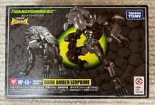 Transformers Masterpiece MP-48+ Dark Amber Leo Prime / Optimus Prime