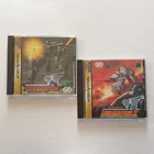 Sega Saturn Lot Gun Griffon 1 2 Set w/Spine Reg-Card SS GunGriffon Game Japan JP