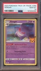 2023 POKEMON TRICK OR TRADE GENGAR #066 PSA 10!