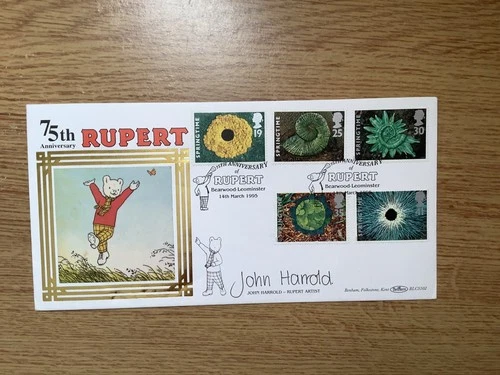 GB 1995 BENHAM LTD ED FDC- "SPRINGTIME RUPERT 75th ANNIVERSARY" BEARWOOD-signed