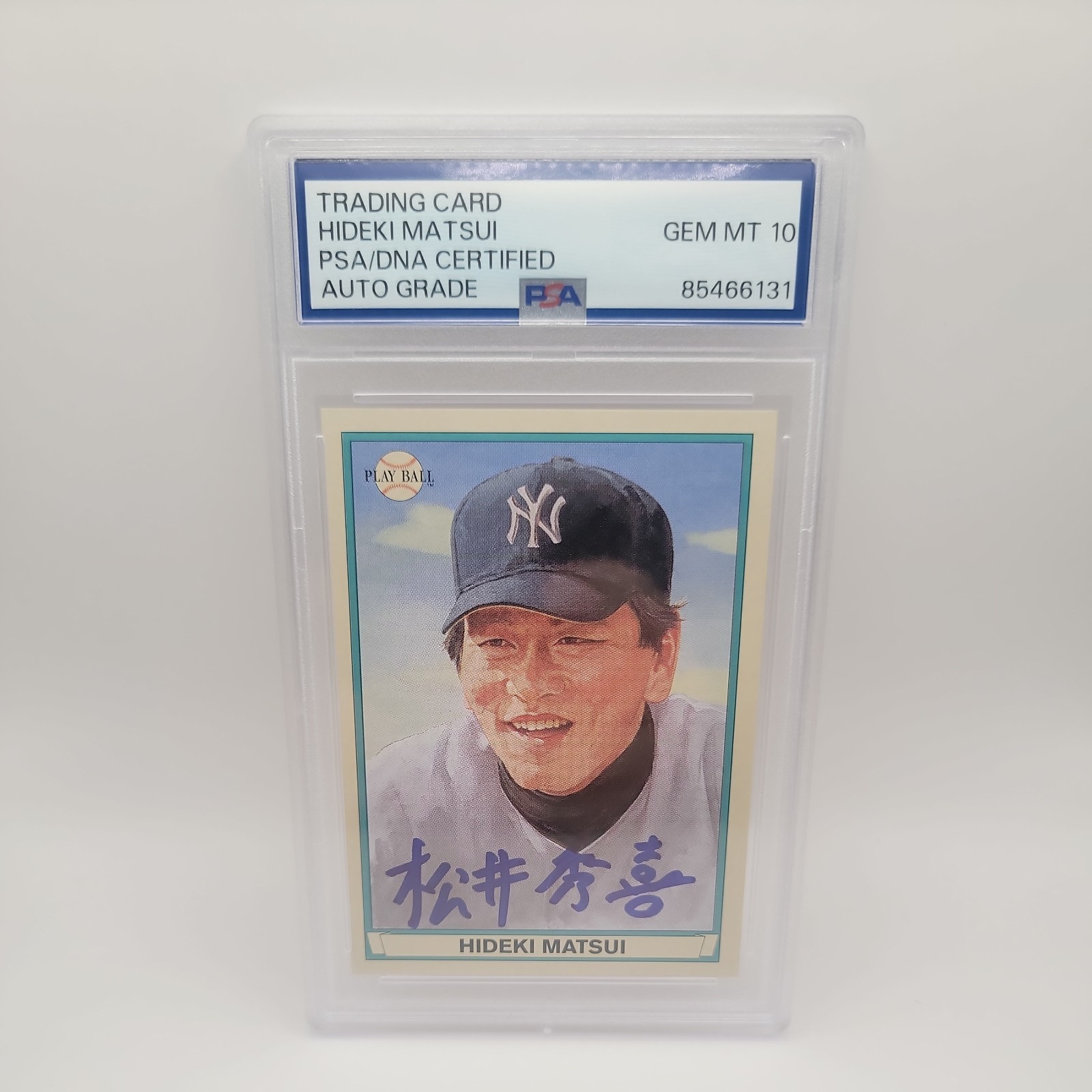 2003 Upper Deck Play Ball Hideki Matsui RC #104 PSA/DNA Kanji Auto GEM MINT 10