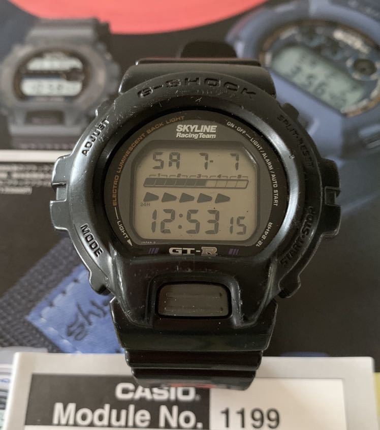 Casio G-shock Dw-6600 Module 1199 Vintage 200m Wrist Watch Casio G-shock Dw-6600 Module 1199 Vintage 200m Wrist Watch