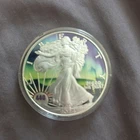2024 ASE Solar Storm 1 oz Silver Eagle Coin