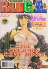 Raijin Game And Anime #3 VF; Coamix | Trigun Oshii Mamoru - we combine shipping