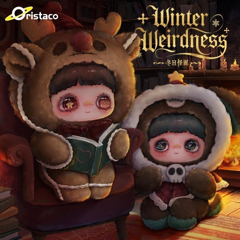 Maymei メイメイwinter weirdness シークレット Maymei Winter Weirdness シークレット | TikTok
