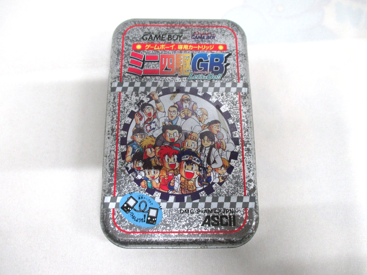 GB -- Mini Yonku GB Let's & Go!! -- Box. Game Boy, JAPAN Game