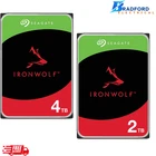 Seagate IronWolf 2TB & 4TB 3.5" SATA NAS HDD CMR 256MB Cache RAID Drive