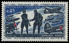 FRANCE 1253 - Normandy-Neman Squadron on Russian Front (pb97089)
