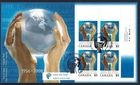 🍁Canada  #2149 URpb  "Canadian Labour Congress"  Brand New 2006 First Day Cover