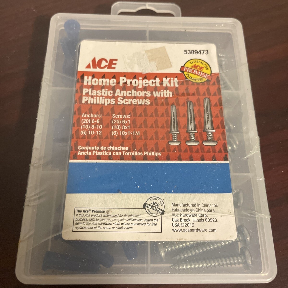 Drywall Anchors Ace Hardware: Ultimate Guide for Strong Wall Fixings